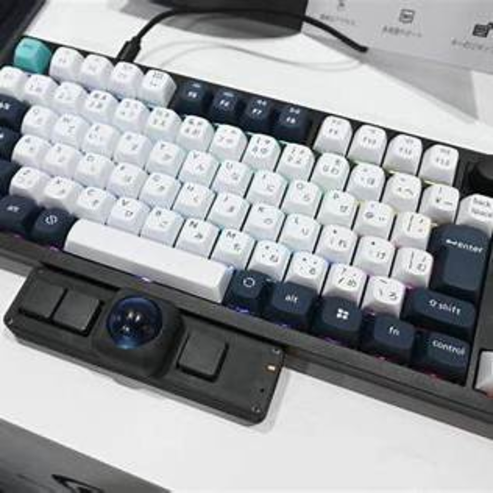 Essential logistics for securing the Keychron Nape Pro from US retailers for France delivery