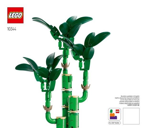 LEGO Icons Lucky Bamboo (10344)