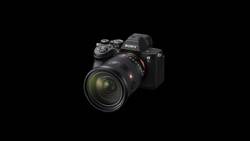 Is your bank account suffering from shutter shock over local Sony Alpha 7 V prices?