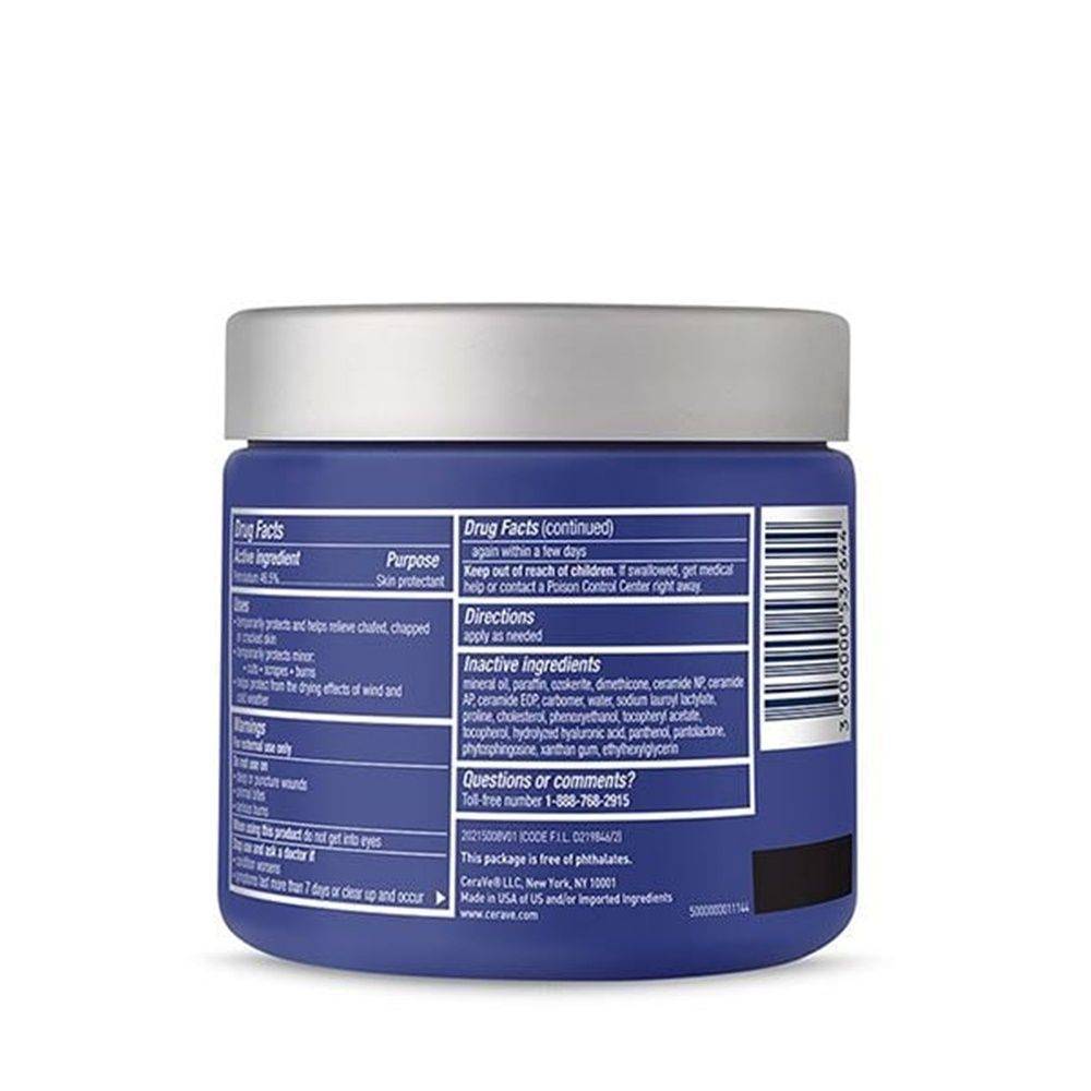 I saved 30,000 KRW by shipping CeraVe Healing Ointment from America to Seoul