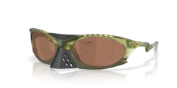 Are you prepared to settle for mediocre eyewear while the Oakley Plantaris sells out across US retailers?