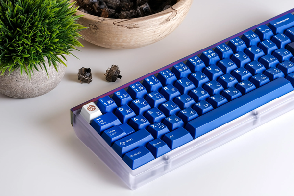 Mode SixtyFive Custom Keyboard Kit