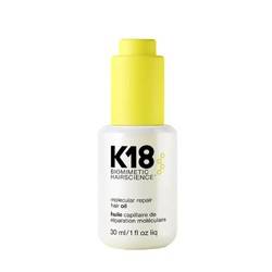 Save $45 on K18 Molecular Repair Hair Oil by ordering from US stores