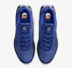 A simple plan for getting the US-exclusive Nike Air Max Dn Hyper Blue delivered to Malaysia