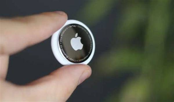 Apple AirTag (2026 Edition)