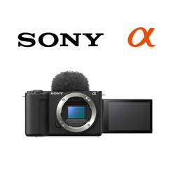 Save $250 on the Sony ZV-E10 II by sourcing from US retailers for Hong Kong delivery