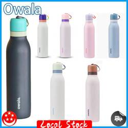 Does importing the Owala FreeSip Twist 2026 Retro Series really save Australians $35?
