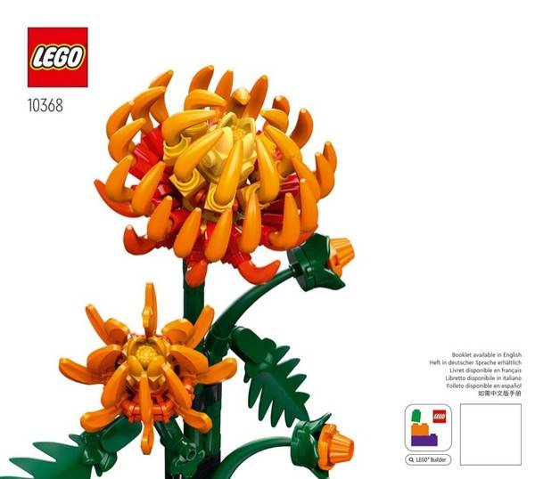 LEGO Icons Chrysanthemum (10368)