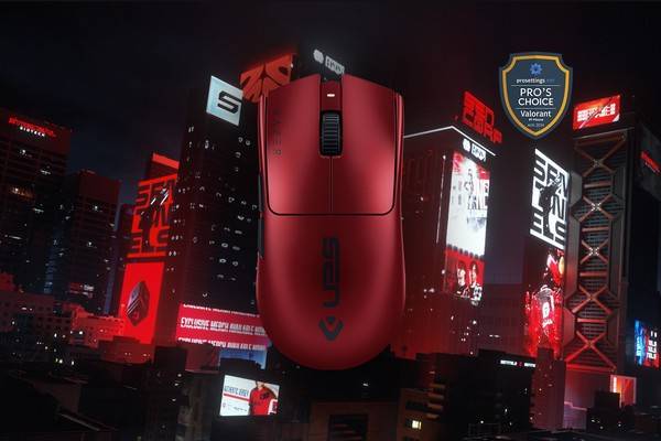 Razer Viper V3 Pro (Sentinels Edition)