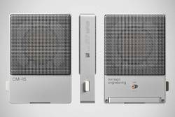 Is the Teenage Engineering CM–15 the most efficient studio investment for Belgian creators in 2026?