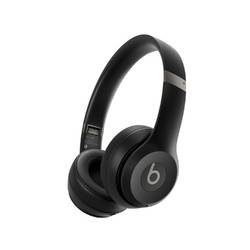 Is your wallet feeling the bass? Constructing a plan to land the Beats Solo 4 Wireless Headphones (2026 Edition) from the USA