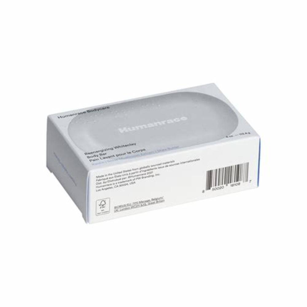 Humanrace 713 Body Bar US Pricing vs Switzerland Local Markups: A Logistics Strategy