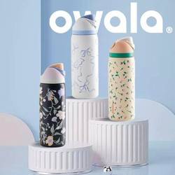 Why is it so difficult to get Owala FreeSip 2026 Color Drops in the Philippines?