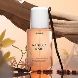 Save $28 on Phlur Vanilla Skin 236ml by shopping US Sephora from Singapore