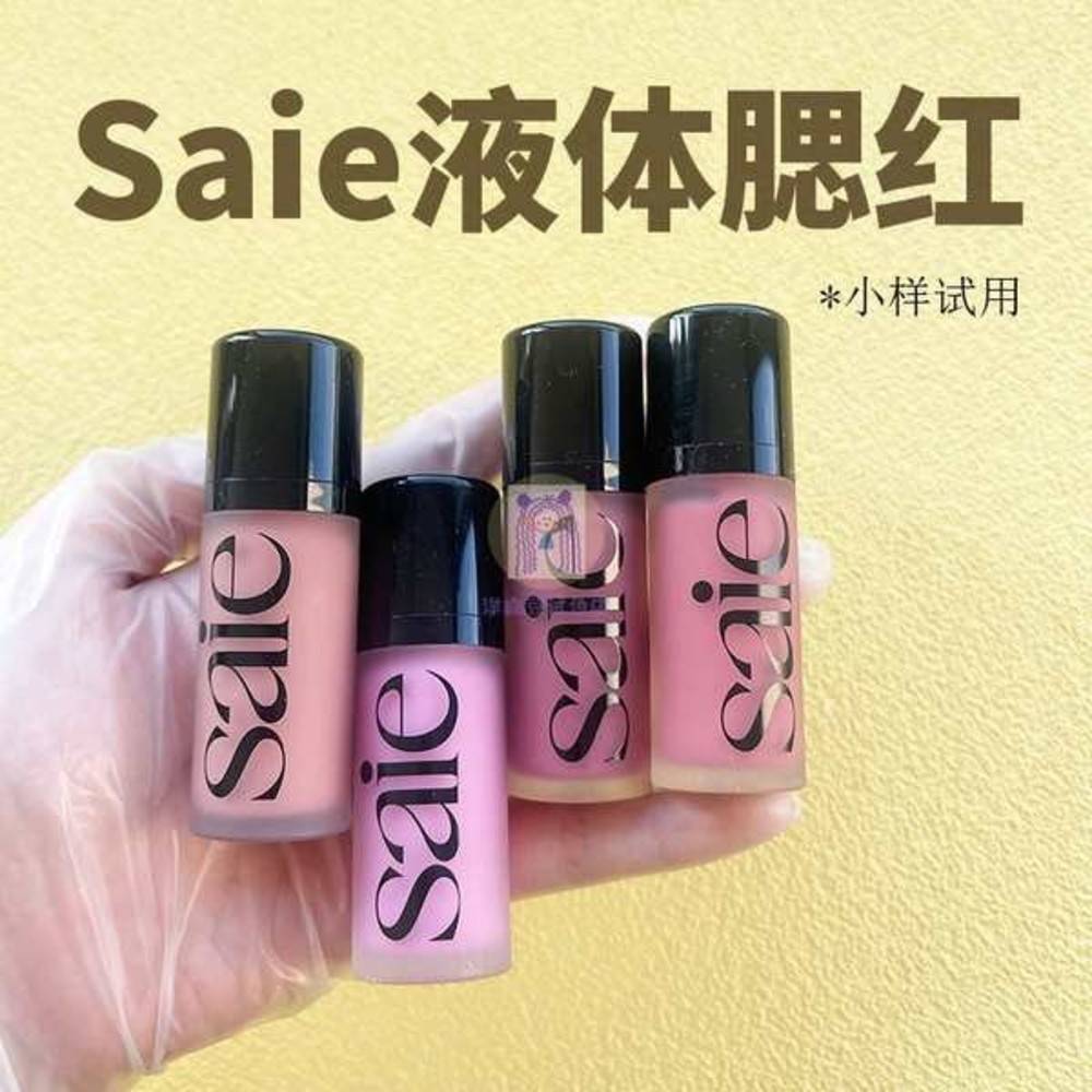 Getting the Saie Dew Blush Petal Glow edition past US payment filters