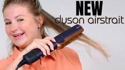 US Dyson Airstrait Bundle vs German Retail: Don't lose your order to a credit card block