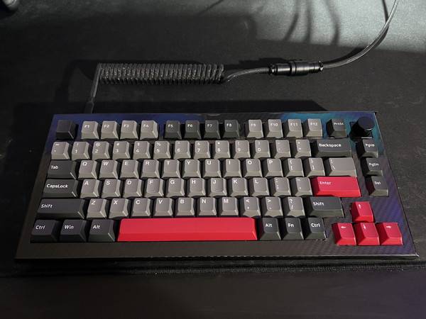 Keychron Q1 HE (Carbon Fiber Special Edition)