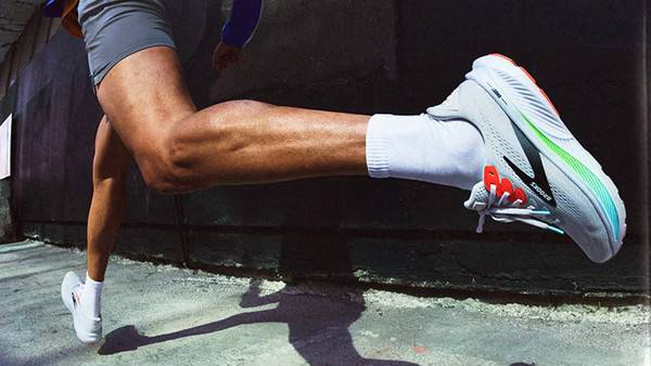 Brooks Ghost 17 (2026 Edition)