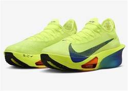 Obtain the Nike Alphafly 4 Volt Glow via a US freight forwarder for urgent Australian delivery