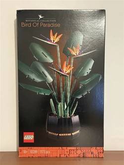 Planting your 2026 LEGO Bird of Paradise in Malaysia at record speed