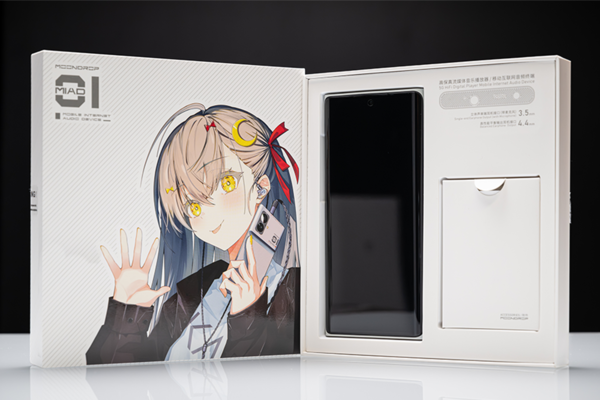 Moondrop MIAD01 Hi-Fi Mobile Internet Audio Device
