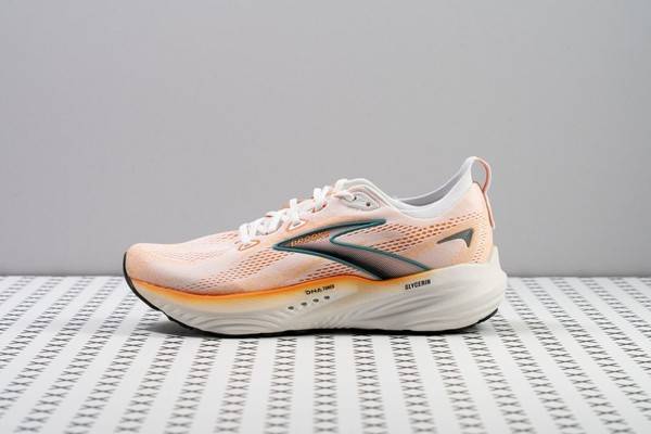 Brooks Glycerin 22 (Spring 2026 'Apex' Colorway)