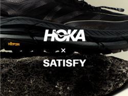 The logistical requirements for Hoka x Satisfy Runner Silver Edition delivery to Belgium
