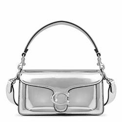 The price discrepancy for the Coach Tabby Shoulder Bag 20 Mirror Metallic in the United Arab Emirates