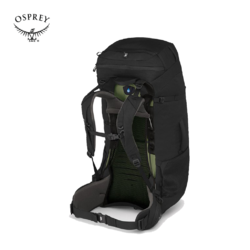 Your German hiking dreams versus the 2026 Osprey Farpoint Trek 75 US exclusivity