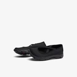 Save 1200 HKD on Sandy Liang Salomon RX Marie-Jeanne by skipping the local markup