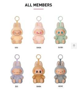 Shipping Labubu The Monsters US-Exclusive Vinyl Plush (2026 Series) from America to the UAE for maximum savings