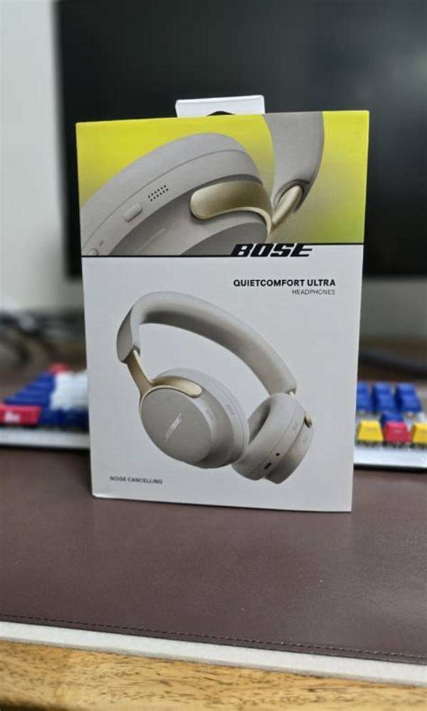 Bose QuietComfort Ultra (2026 'Sandstone' Limited Edition)