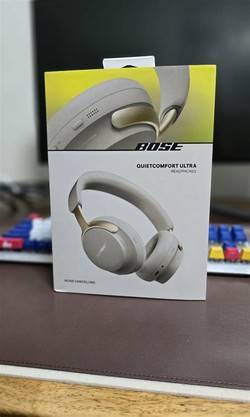 Bose Sandstone Ultra regional blocks vs. direct US importing for Malaysia