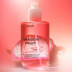 Can Belgian beauty collectors acquire the Phlur Dragon Fruit mist via a US freight forwarder?