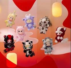 Riding the viral wave to get your Pop Mart Year of the Horse pendant in the Netherlands