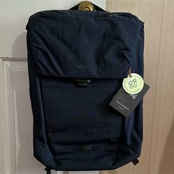 How I got the US-exclusive Bellroy Venture Backpack 22L Lunar Edition sent to Belgium with zero paperwork