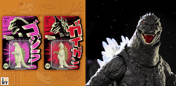 Super7 Ultimates! Godzilla (2026 'Atomic Glow' US Exclusive)