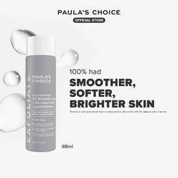 Is the Paula's Choice Mandelic Acid Liquid Exfoliant actually better for Singaporean skin than the BHA?