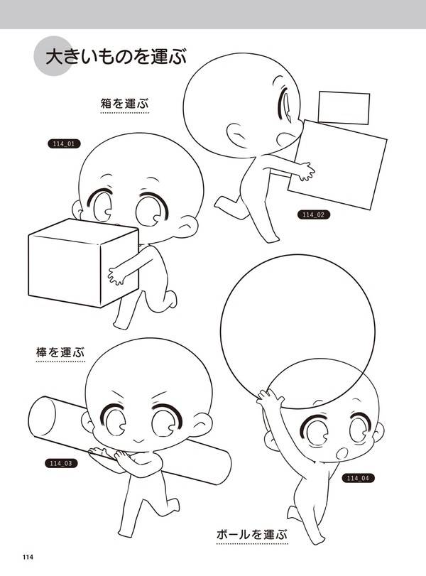 Apple AirTag 2 (2026 Generation)