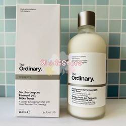 Save £15 on the 250ml Ordinary Toner with this US-to-UK international shipping blueprint