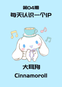 Is there a way for New Zealanders to skip the paperwork when grabbing the Baggu x Sanrio 2026 drop?