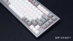 Why I almost lost my money trying to get the Keychron Q1 HE Special Edition to Australia