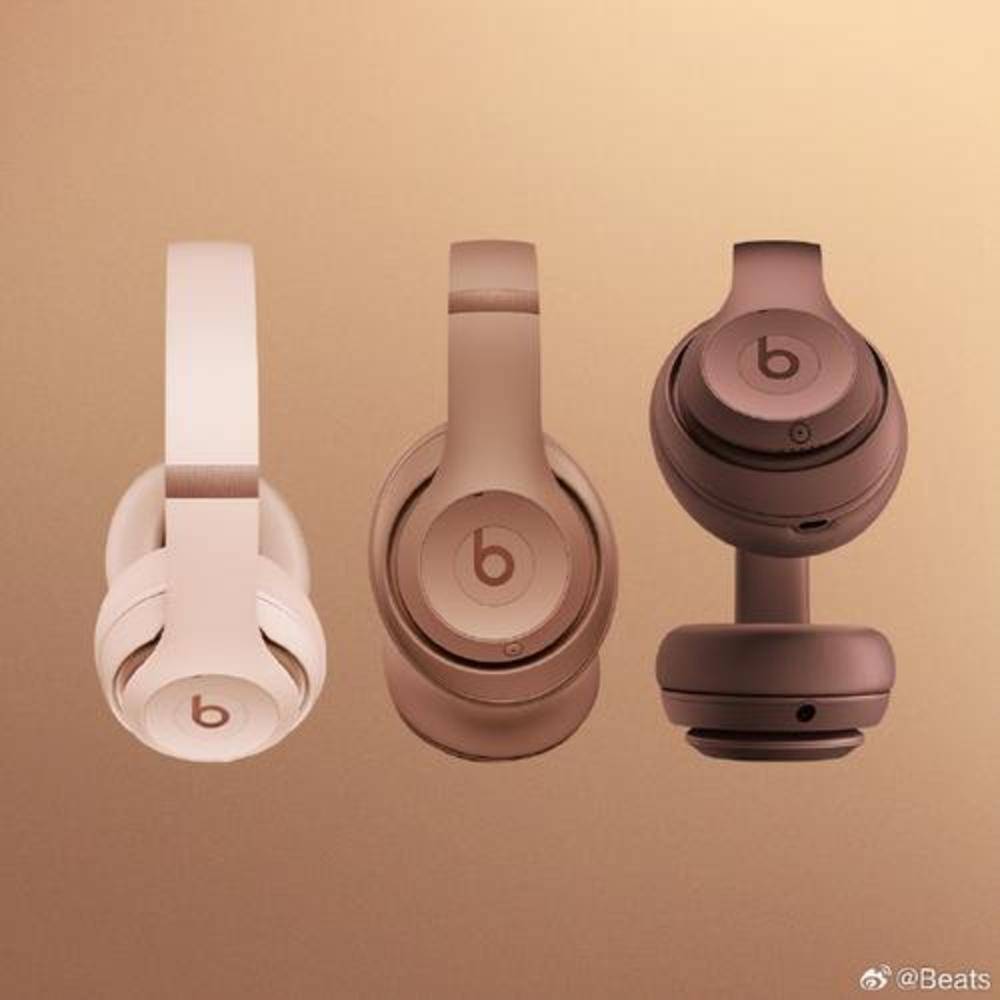 Save $120 on the Beats Studio Pro Earth Tones 2026 collab before US stock disappears