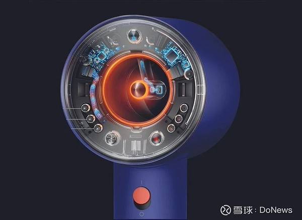 Dyson Supersonic Nural 'Aura' Limited Edition (2026)