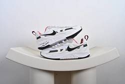 Save $85 on Nike Jam '2026 US-Exclusive' sneakers by skipping Singapore's resale prices