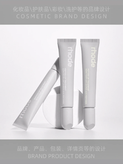 Is the 100ml Rhode Peptide Glazing Fluid worth the US shipping? Jumbo vs. Standard bottles for Australians