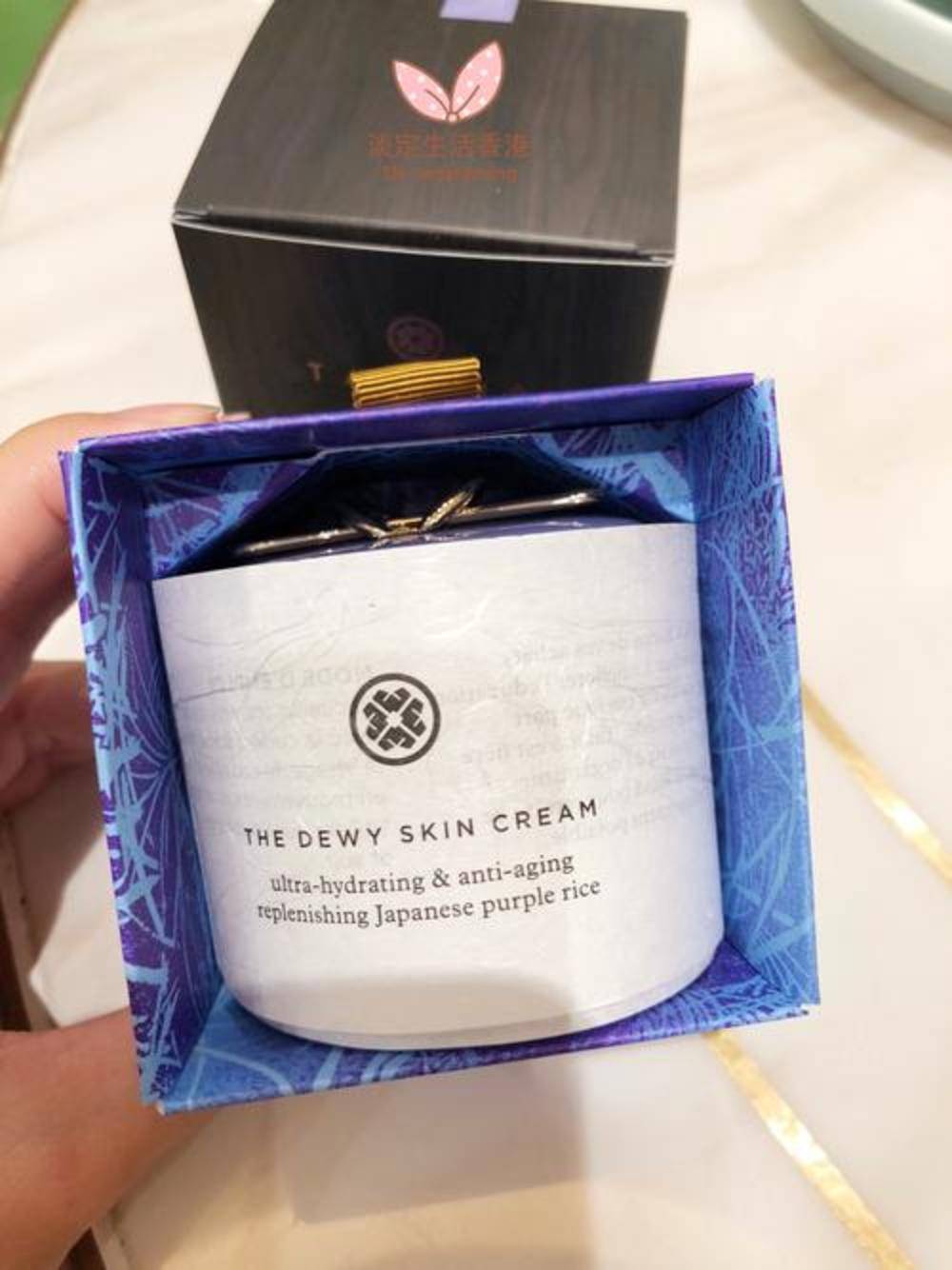 Leveraging US beauty exclusives for New Zealand skin care savings