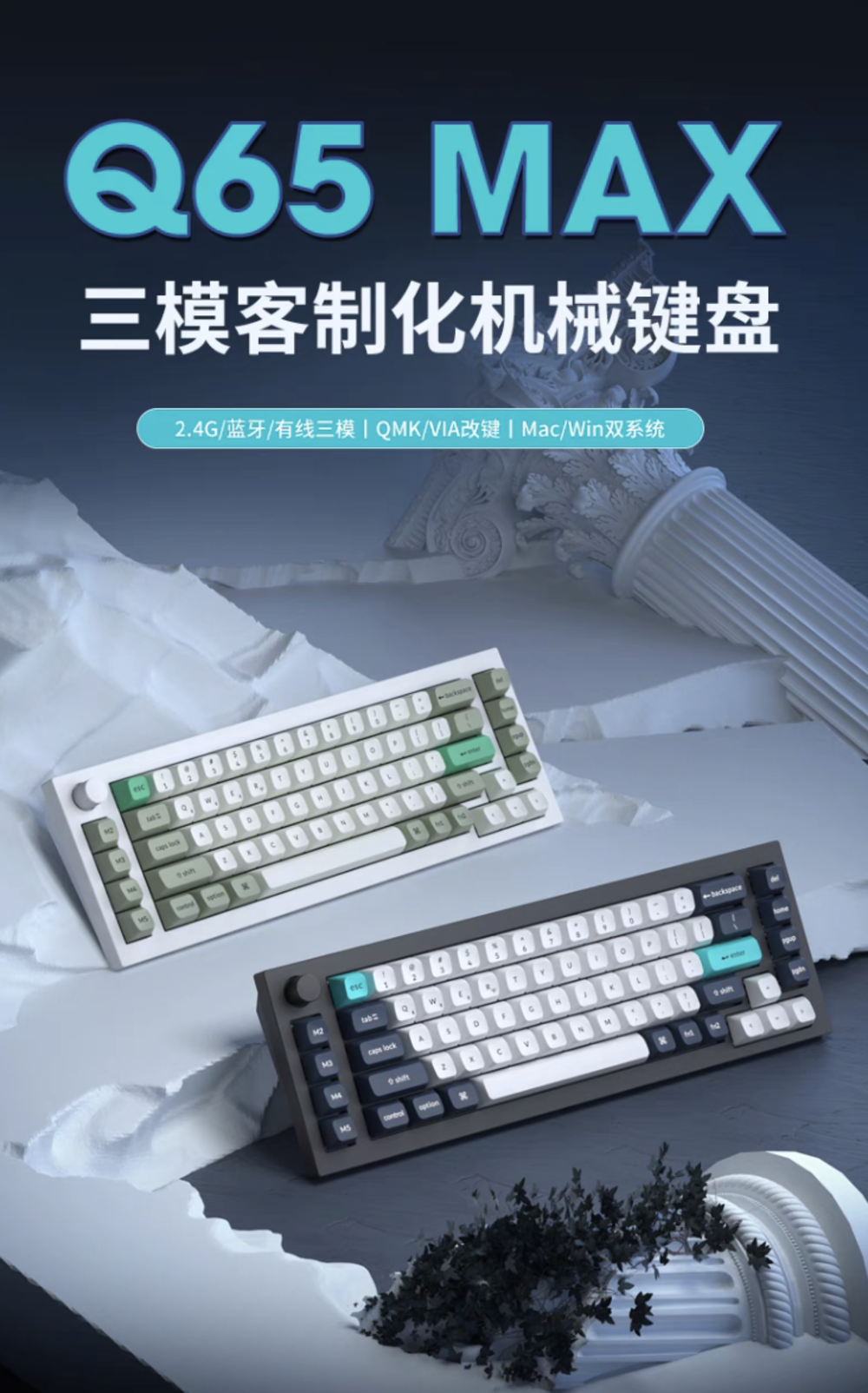 Save $85 by routing the Keychron Q1 HE 2026 Magnetic Switch Edition through US fulfillment centers to Singapore