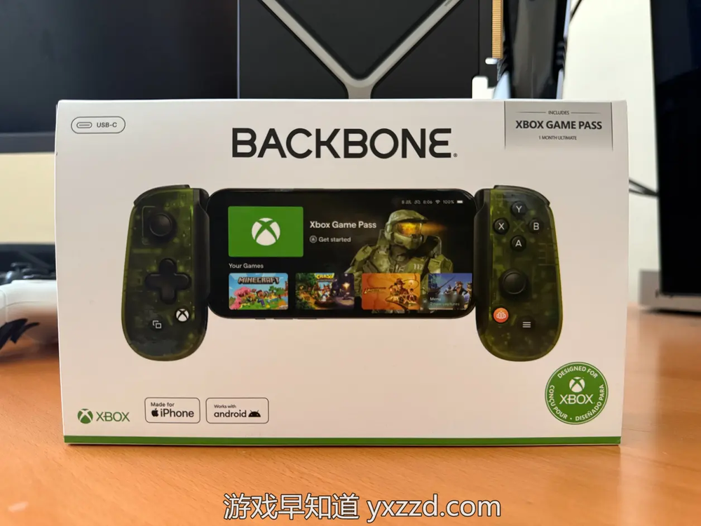 Can you really save $450 on the Titanium Backbone One Gen 3 using a US freight forwarder for Hong Kong delivery?