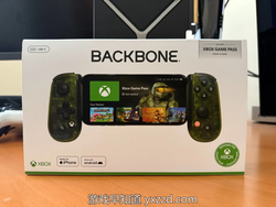 I skipped UK reseller prices for the 2026 Titanium Backbone One Gen 3 using this simple US import method